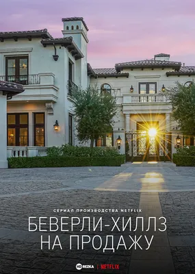 Штрафы за продажу подросткам продукции с никотином выросли вдвое -  Российская газета