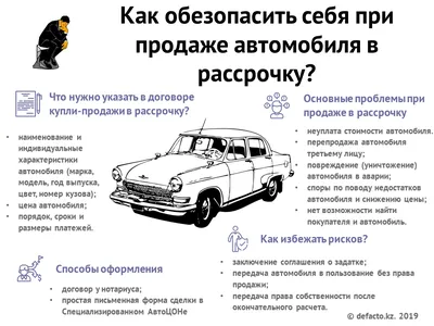 Специальный репортаж. «Украина. Дети на продажу». Документальный фильм