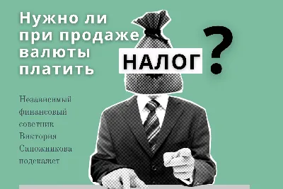 Смотреть сериал Беверли-Хиллз на продажу онлайн бесплатно в хорошем качестве