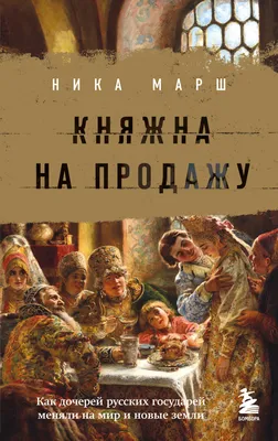 Налог на продажу валюты физическими лицами.