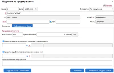 Всё на продажу | Губка Боб Квадратные Штаны вики | Fandom