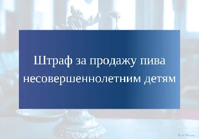 Оформить продажу автомобиля: как правильно заполнить договор купли-продажи  автомобиля | Банки.ру