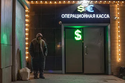 Инвесторы выставляют на продажу квартиры, купленные в начале пандемии.  СИБДОМ