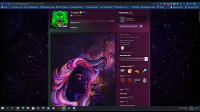Steam Community :: Guide :: Красивые фоны для профиля Steam [2021 Год]