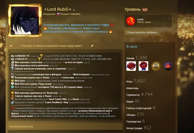 Анимированные иллюстрации под анимированные фоны профиля Steam 2021 -  YouTube