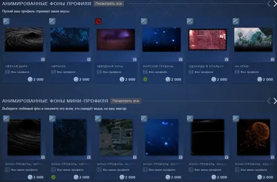 Как сделать красивое оформление профиля steam - YouTube