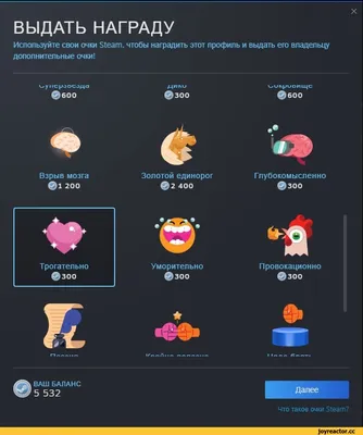 Кому «золотой профиль»? В Steam стартовала распродажа на Лунный новый год -  Страница 2 - Скидки - Zone of Games Forum