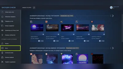 Как можно украсить и преобразить свой профиль Steam | Все о главном! | Дзен