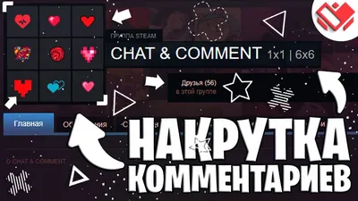 Как я сделал анимированный профиль в STEAM в стиле аниме БЕСПЛАТНО  !!!/Оформление STEAM 2021 | TILLER | Дзен