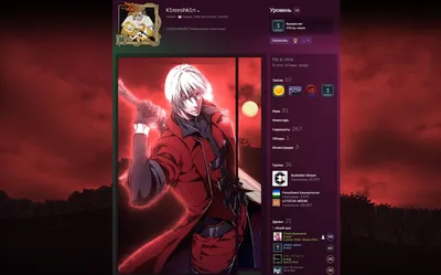 Attack on Titan ART [Steam Artwork] by Exs1te on DeviantArt