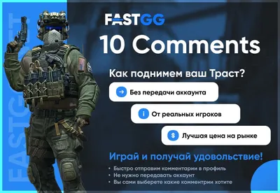 КРАСИВОЕ ОФОРМЛЕНИЕ STEAM В 2019 ГОДУ! (Настройка профиля, прокачка,  анимация) - YouTube