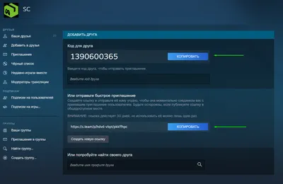 ТОП 4-самых илитных фонов профиля steam / Steam (Стим) :: Strangerutin ::  queens :: illuminati :: Shamil :: Илита :: фон профиля :: Игры / картинки,  гифки, прикольные комиксы, интересные статьи по теме.