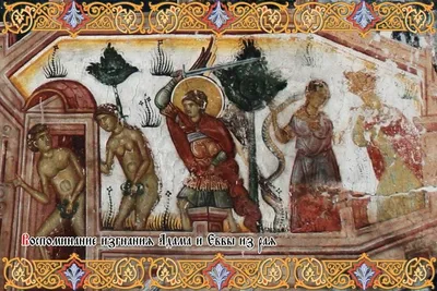 Создаем семейный уют. Прощеное воскресенье №4/23 Домашний журнал 147780513  купить за 32 600 сум в интернет-магазине Wildberries