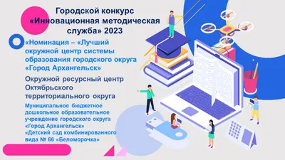 Конкурс рисунков на противопожарную тематику. » Тверской педагогический  колледж