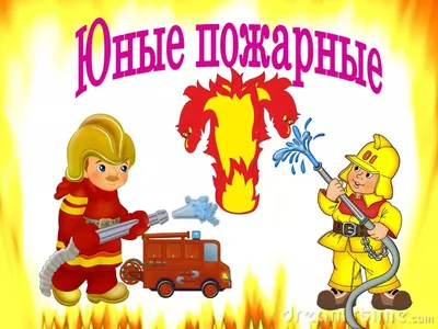 Календари - купить календари настенные на пожарную тематику