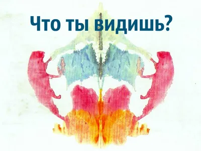 Когда на проверке психики врач попросил нарисовать рыбу, плывущую по морю /  смешные картинки (фото приколы) :: рыба / смешные картинки и другие  приколы: комиксы, гиф анимация, видео, лучший интеллектуальный юмор.