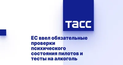 Эмилиано Мартинес - вратарю Аргентины устроят проверку психики - футбол  сегодня