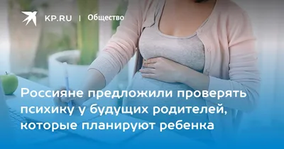 РАЗОБЛАЧЕНИЕ АСТРОЛОГИИ. С точки зрения академического сообщества,  астрология — лженаучное учение. Но многие до сих пор думают, что это… |  Instagram
