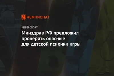 Нервно-психическое напряжение и способы его снятия
