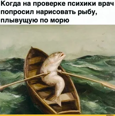 Центр психологии и развития Александра Харина - Тест на усталость.  РАЗОБЛАЧЕНИЕ ЭТОЙ ОСЕНИ \"Японский психотерапевт Ямамото Хашима разработал  тест для проверки устойчивости вашей психики...\" 👆Начнем с психотерапевта.  Если запрашивать Ямамото Хашима у