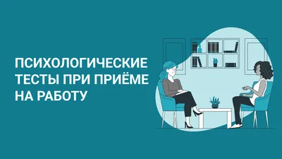 Понятие, значение и структура криминалистической характеристики  преступлений против жизни и здоровья, совершенных лицами, имеющими  психические расстройства, не исключающие вменяемости