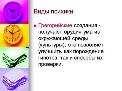 Сегодня я расскажу вам о том, как проводиться нейродиагностика | Пермь