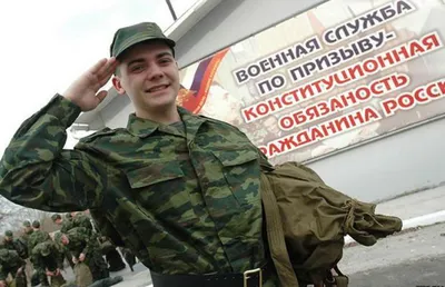 Посмотрите трогательное видео с проводов новобранцев в армию - 13 ноября  2022 - e1.ru