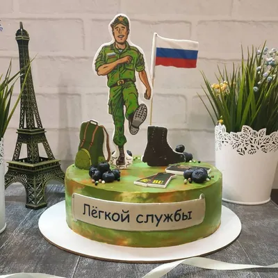 Открытки в армию - 72 фото