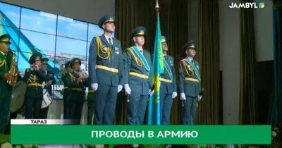 Проводы в армию 2021, Тетюшский район — дата и место проведения, программа  мероприятия.