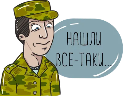 Праздничные истории - проводы в армию в баре Ритм г. Барановичи