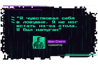 Как поддерживать психику в условиях пандемии — Журнал Хантфлоу