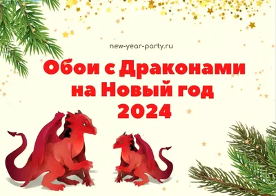 Магия и девушка картинки, фоновые рисунки на рабочий стол.