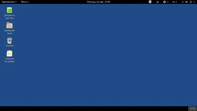 File:Рабочий стол Tails 2.7.png - Wikimedia Commons