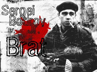 Брат - Обои - Актеры советского и российского кино - обои на рабочий стол  фильма Брат Сергея Бодрова