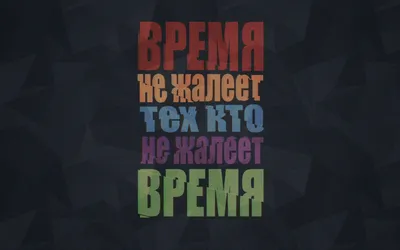Про - 54 картинки