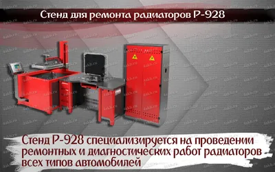 Лето уже пришло! А как этим летом будете отдыхать вы?