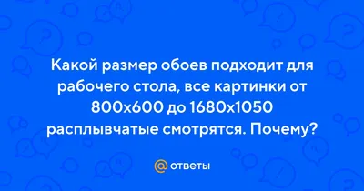 Письменный стол Кубика 2391 Белый 105 - купить за 9 410 ₽ в Краснодаре на  сайте Экспресс Офис