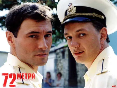 Самые желанные актеры из сериалов :: Фоторепортажи :: Дни.ру