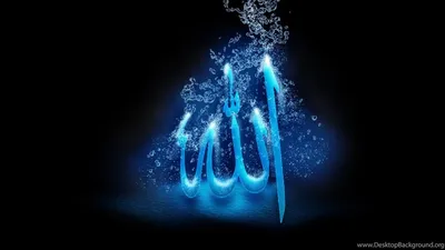 Картинка Allah Muhammad Islamic на рабочего стола 1920x1080 Full HD
