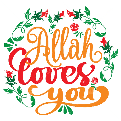 Обои Islamic