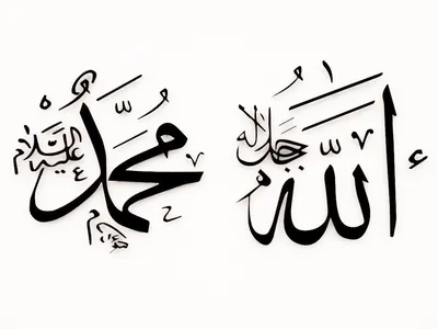 Обои Islamic