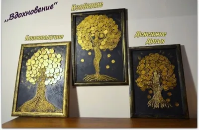 Кристаллы, агат, база, денежное дерево, изысканное и сверкающее денежное  дерево для новоселья и юбилея | AliExpress