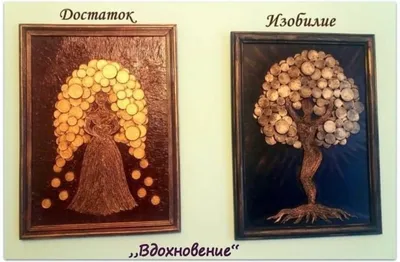 Купить Натуральное денежное дерево, денежная сумка, украшение для горшка с  сокровищами, украшение для открытия офиса, украшение для винного шкафа |  Joom