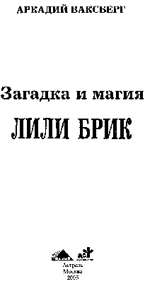 Лето картинки
