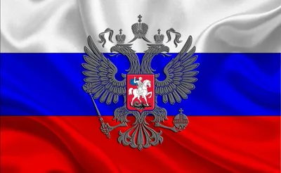 Обои Flag Of Russia Разное Флаги, гербы, обои для рабочего стола,  фотографии flag, of, russia, разное, флаги, гербы, государственный, флаг,  россия Обои для рабочего стола, скачать обои картинки заставки на рабочий  стол.