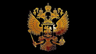 Обои на рабочий стол флаг России - 59 фото