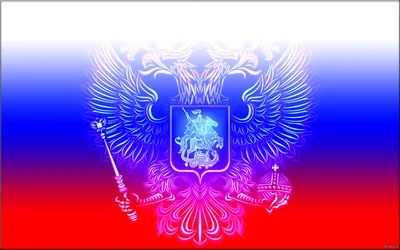 Обои на телефон символика россии - 67 фото