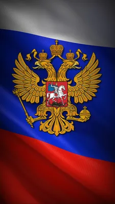 Заставка Россия часы на рабочий стол