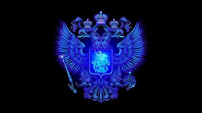 Обои Министерства обороны Российской Федерации Разное Символы СССР, России,  обои для рабочего стола, фотографии министерства, обороны, российской,  федерации, разное, символы, ссср, россии, флаг Обои для рабочего стола,  скачать обои картинки заставки на