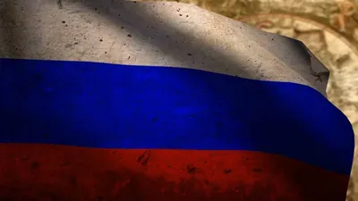 Обои для рабочего стола Флаг России фото - Раздел обоев: Символика